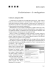 L`archiviazione e la catalogazione