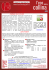 Newsletter Collina Giu-Lug2014
