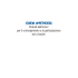 GUIDA eMETHODS