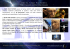 Company profile DELTA STAR PICTURES ITALY