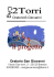 Per approfondire scarica il progetto