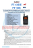 FT-1D e FT-1XD PORTATILE