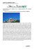 APPY DAYS - Confagricoltura Umbria