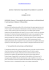 www.ildirittoamministrativo.it 1 SOCIETA` PARTECIPATE