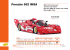 Porsche 962 IMSA