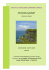 irlanda galway - IIS Pascal
