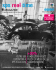e-magazine - Technology Bsa