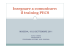 insegnare a comunicare training pecs