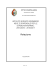 Relazione tecnica neve - Comune di Castellanza