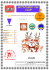 NOTIZIARIO DEL CLUB - Camper Club Del Lupo