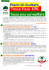 2016_volantino produttività_ regole e esempi