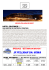 Hotel S - CRAL ENEA Casaccia