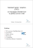Parte 4_2 - Il linguaggio SVG [modalità compatibilità]
