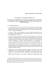 documento per la definizione delle condizioni di