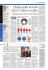 [nazionale - 5] lastampa/italia/03 10/04/11