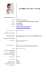 Curriculum Vitae - Comune di Deruta