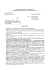 N.1080 - Comune di Formia