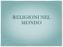 Rapporti con le altre religioni