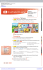 2A - Assets - Cambridge University Press