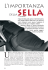 L`importanza - Alessandro Bacci