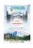 depliant generale union hotels canazei e campitello di fassa