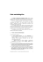 Note metodologiche
