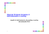 Indirizzamento, Subnetting