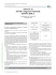 Abstracts XXXII Congresso Nazionale EDTNA/ERCA