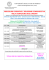 Programma - Scuola di Medicina