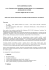 INVITO CONFERENZA STAMPA LA S.V. È INVITATA ALLA