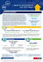 l`impatto economico del software - The Economic Impact of Software