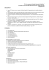 Bibliografia/Sitografia