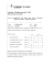 208 gc dd. 30.12.2015 - Progetto Lo Sport per Tutti