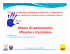 12 misure di spettrometria riflessiva e trasmissiva