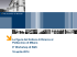 Presentazione di PowerPoint