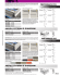 catalogo - Progress Profiles