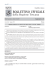 Decreto 18 maggio 2011, n. 1878 certificato il 20-05