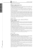 Strumenti 36 72 - Mondadori Education