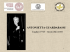 antonietta guardabassi - Accademia delle Scienze di Torino