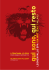 PDF, 5.3 Mb - Leoncavallo