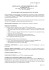 AZIENDA SOCIO - SANITARIA TERRITORIALE (ASST) DI