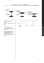 Desk/Flow Low Table