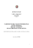 vademecum del piano d`emergenza note generali
