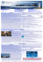 Agenda Confitarma 6 luglio 2016