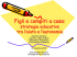 Figli e compiti a casa: strategie educative tra l`aiuto e l`autonomia