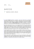 barcode - Datalog
