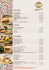 PDF - Pommes Boutique
