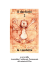 DOCFA_approfondimento aggiornato