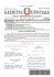 gazzetta ufficiale della repubblica italiana