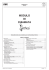pdf 1.279 KB